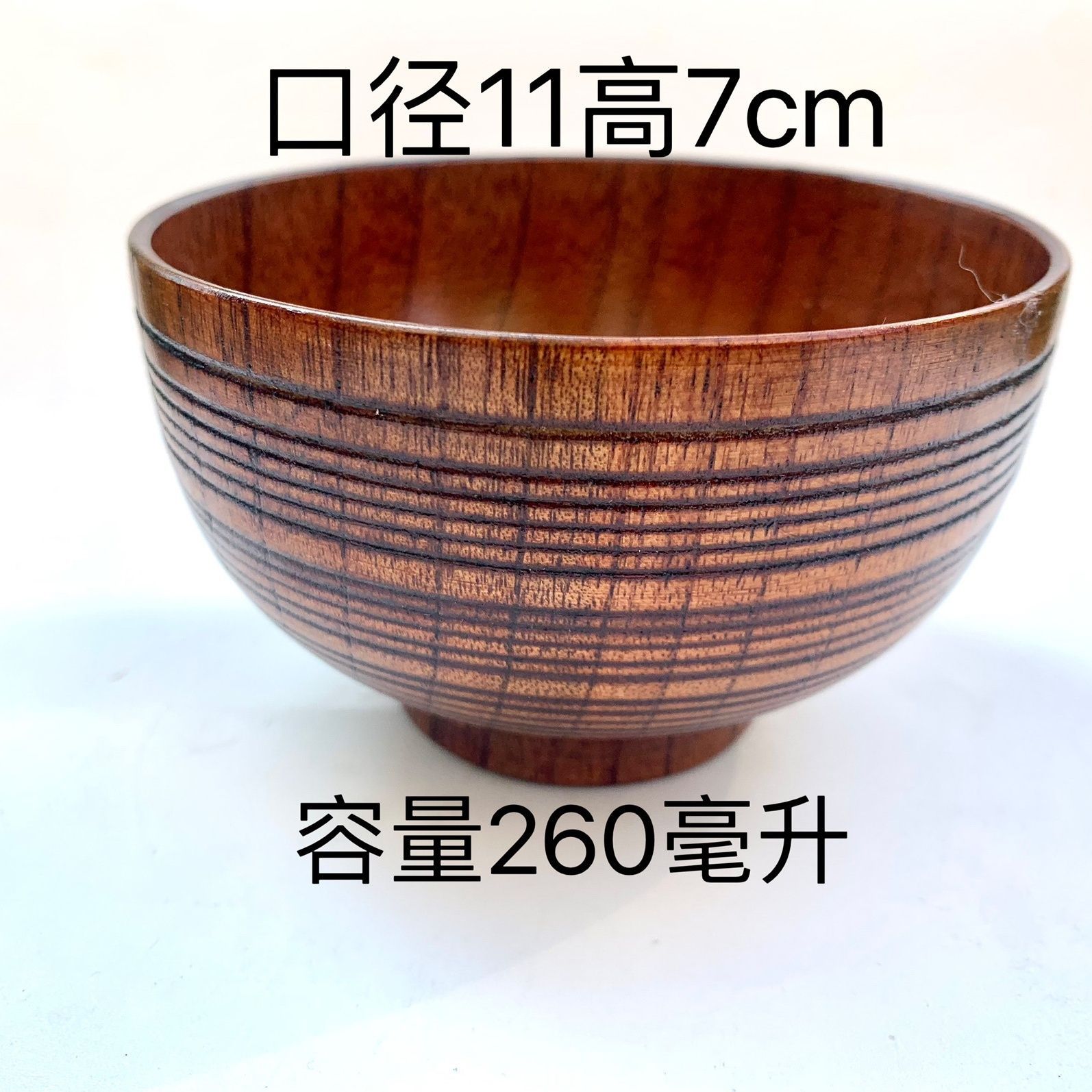 11*7 multi-line (capacity 260ml) - Quality Control