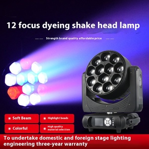 12PCs 40W Cabeza móvil de alta potencia Iluminación de escenario LED Proyector de luz de haz de teñido Fuente de láser RGBW con control DMX - Product Image 2