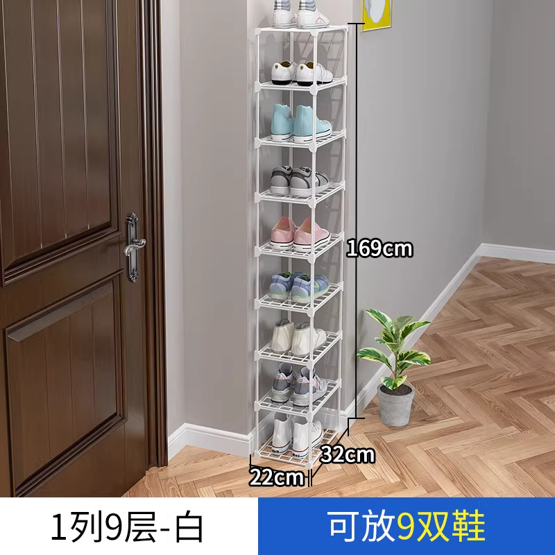 1 column, 9 layers - white