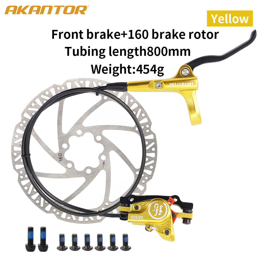 AK920 Yellow front brake with disc
