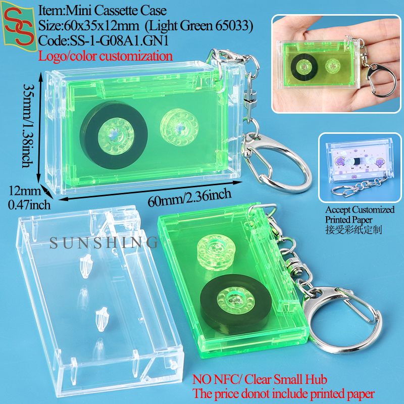 Light Green No NFC