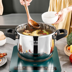 316不锈钢压力锅安全防爆压力快速烹饪炊具燃气电磁炉 - Product Image 3