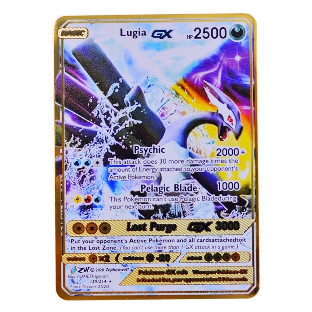 Lokia gx