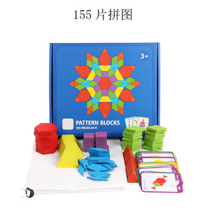 Montessori 155 Pcs Tangram Puzzle Board Wooden Geometric Animal English Educational Toys Puzzle <strong>Pattern</strong> <strong>Block</strong> <strong>Building</strong> <strong>Blocks</strong> - Product Image 2