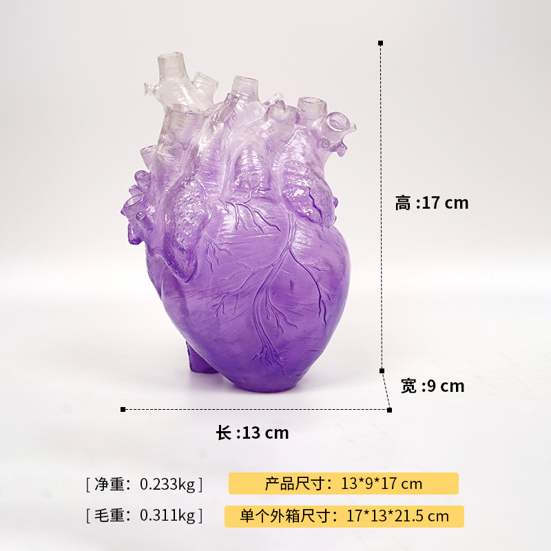 Coeur sans fond petit - Violet transparent
