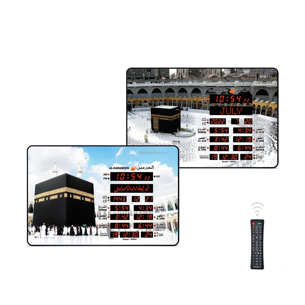 LED BT bağlantısı mavi dijital müslüman diş Masjid ezan akıllı ayarlanabilir otomatik İslami ezan camii