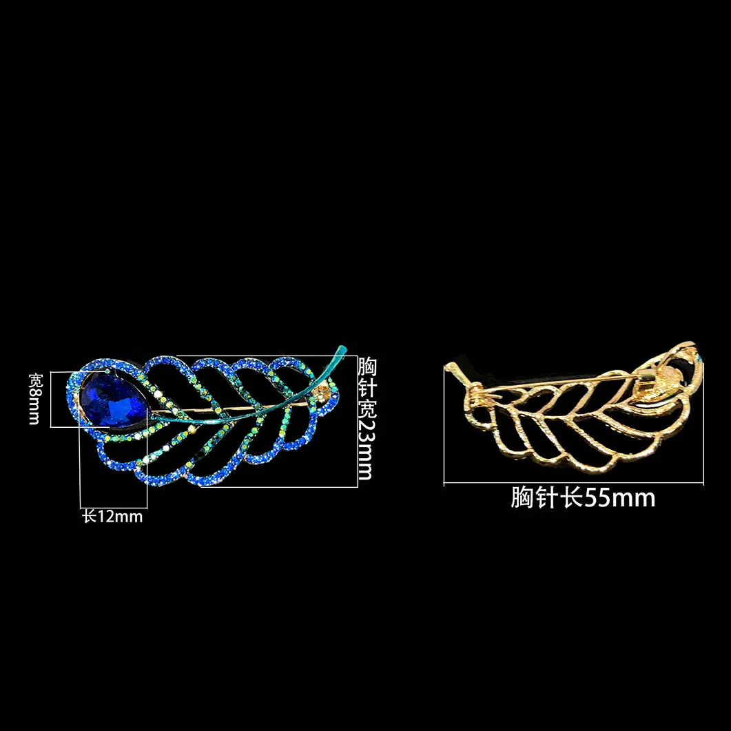 थोक नीला क्रिस्टल पंख सजावटी ब्रोच के लिए हीरे के उच्चारण के साथ सेट किया गया