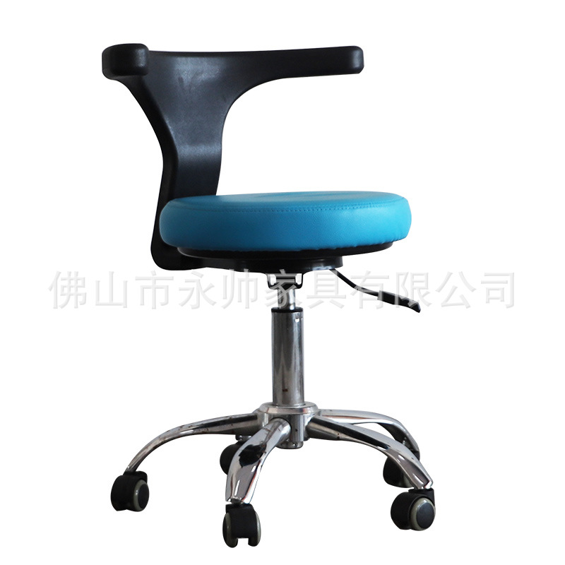 Dental chair