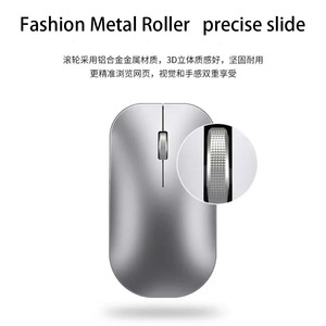 Rechargeable Keyboard and <strong>Mouse</strong> Set Dual-mode + 2.4G Mute Keyboard and <strong>Mouse</strong> <strong>Combo</strong> - Product Image 3