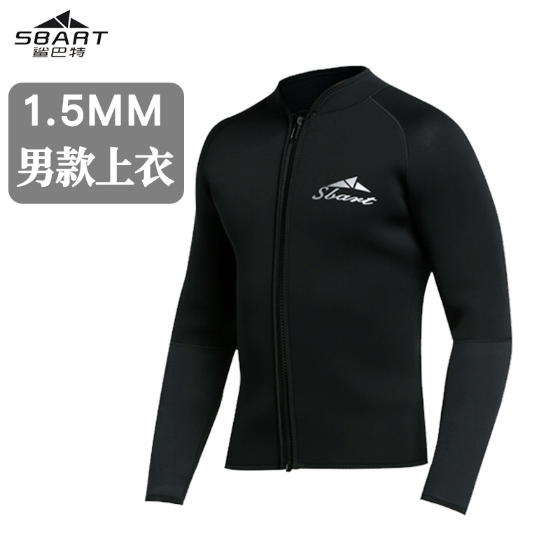 Black male (coat) 1431