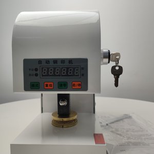 <strong>Metal</strong> Office Custom Logo <strong>Embossed</strong> Stamp <strong>Embossed</strong> Seal Stamps PVC Card <strong>Embosser</strong> Stamping <strong>Machine</strong>