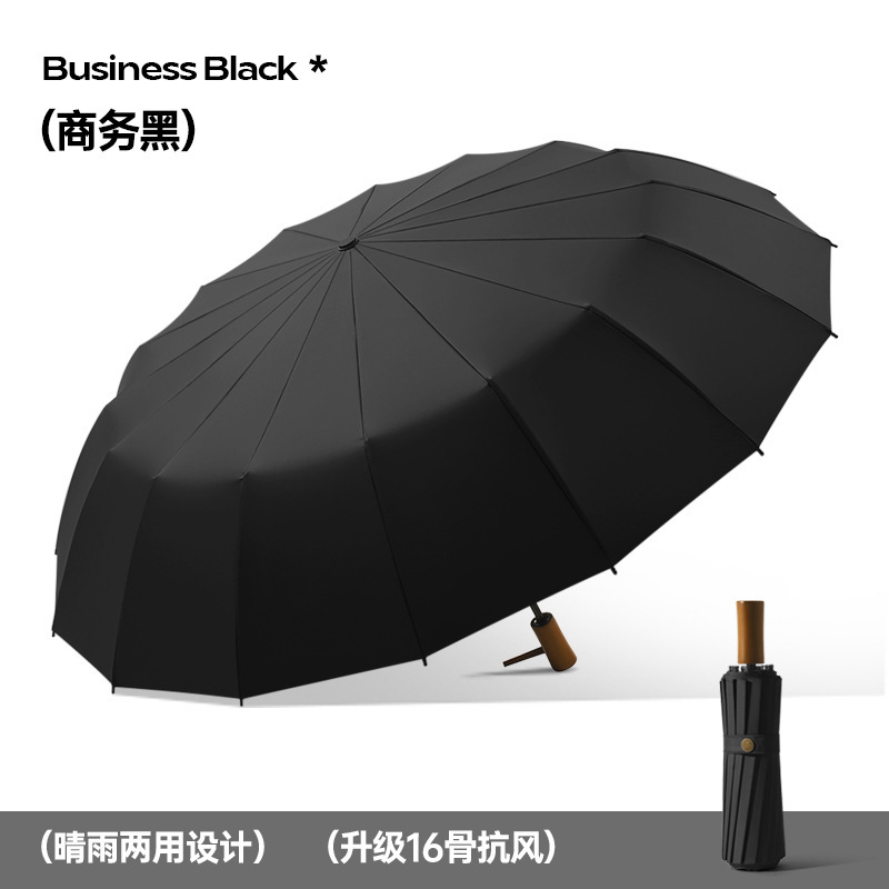 black vinyl, black