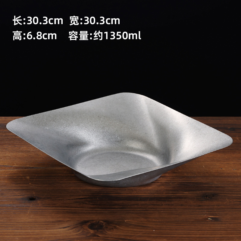 30cm Multi-purpose Decorative Plate (Square) (Snowflake Sand)