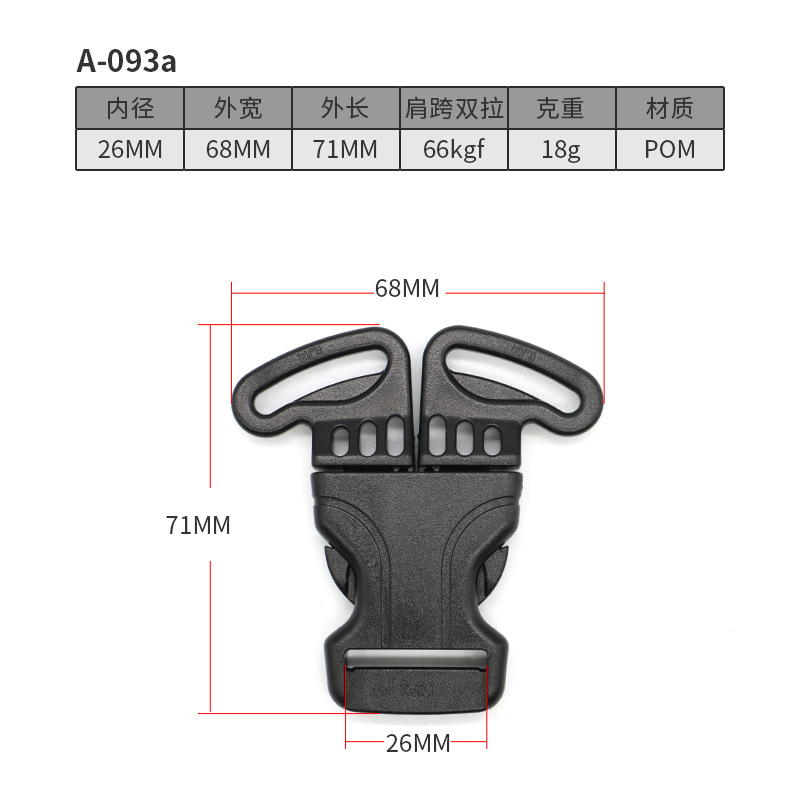A093a-26MM