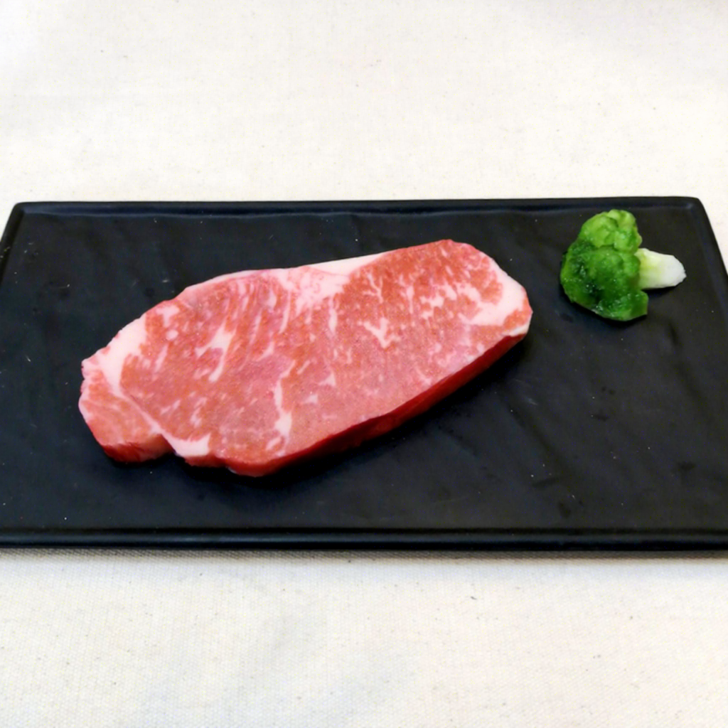 Steak australien 17*9cm