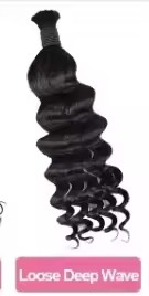 Loose deep wave-NC