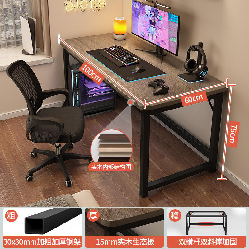 Roble Milán ecológico + marco negro 100 + silla giratoria