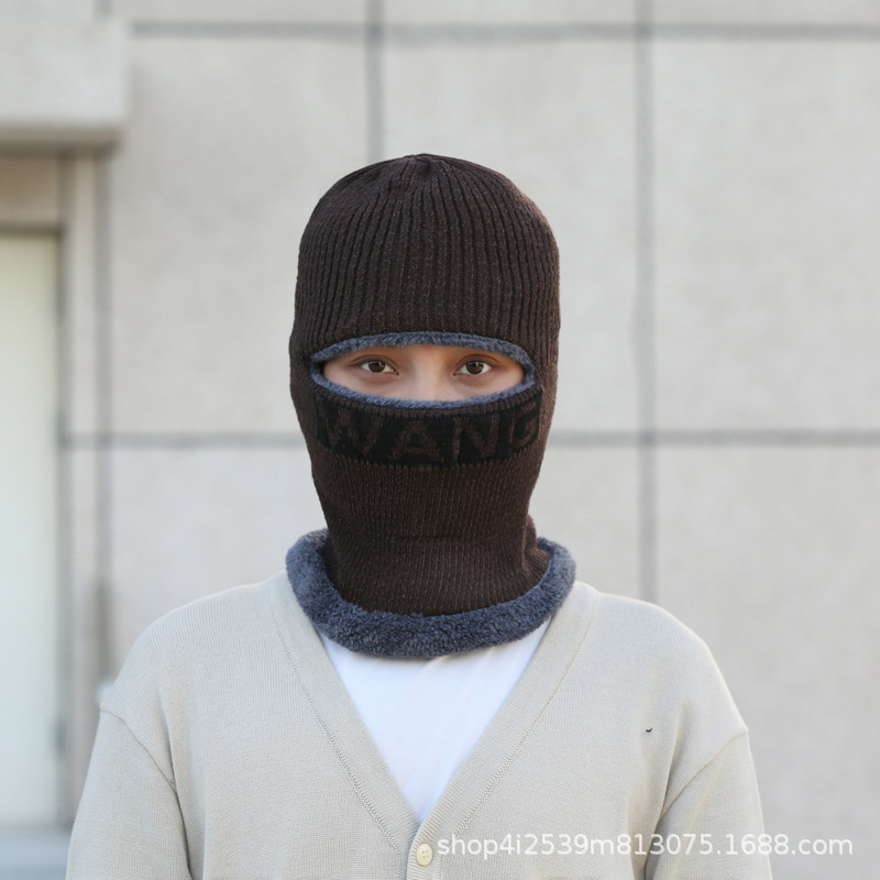 Brown-wang integrated hat