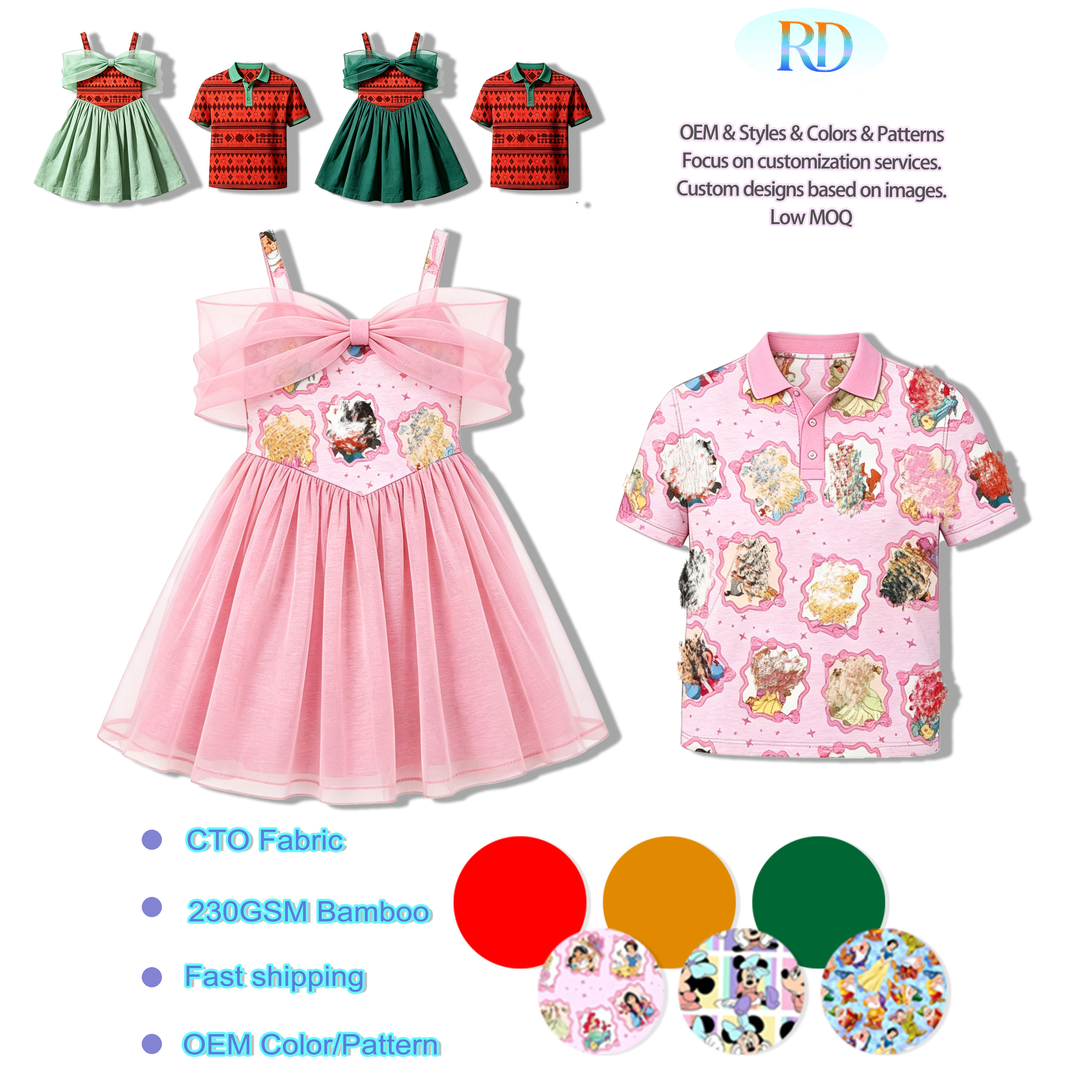 POLO MODELLO OEM