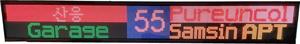 Di Colore rosso da corsa Messaggio di Testo Display A LED con il Bus - Product Image 6