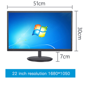 Ordenador PC 21,5 pulgadas Full alta definición pantalla ancha PC LED Monitor IPS LCD monitores - Product Image 4