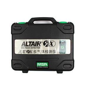 MSA güvenilir Ex H2S CO O2 tespit Toxi gaz kaçak dedektörü 2X ir 2X 4X 4XR 5X pompalama çoklu gaz detektörü - Product Image 2