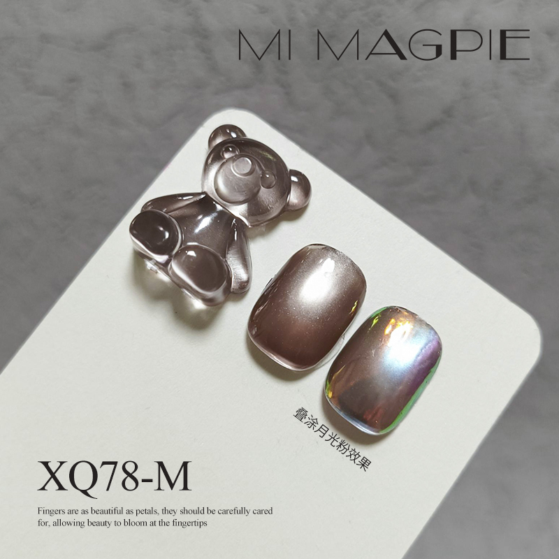 MRY065-16