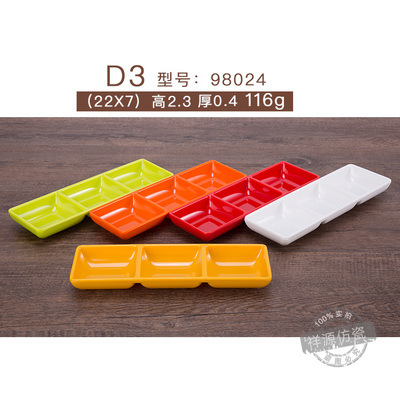 Las imágenes D3 están disponibles en todos los colores.