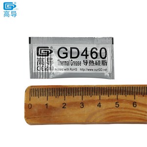 MB05 Net ağırlık 0.5 Gram GD460 Mini çanta ambalaj Lot başına 200 parça termal gres macun soğutucu bileşikler CPU soğutucu için - Product Image 6