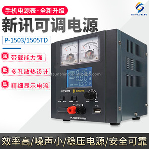 Cep telefonu Test şarj gücü onarım dijital ekran güç ölçer 15V 3a5a ayarlanabilir DC regüle güç kaynağı - Product Image 2