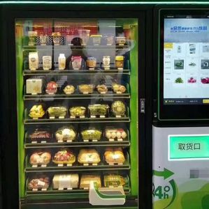 ホット & コールド食品自動販売機コールド & フローズンフード、サンドイッチからスナック自動販売機まで。 - Product Image 3