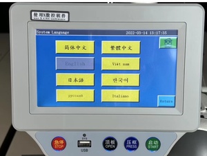 JUITA JTK19F-1000AJ Latest Technology Automatic <strong>Computer</strong> Pattern Template Sewing Machine Laser Cutting <strong>Function</strong> - Product Image 2