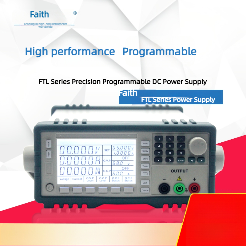 FTL500007(500V/0.7A/350W)