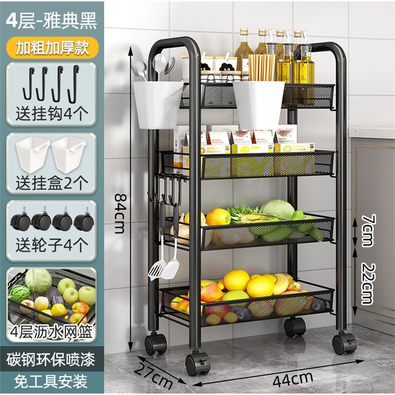 4-Layer - Extra Thick Hanging Box - Stainless Steel - Athens Black