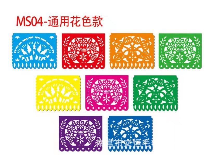 Multicolor design - 30*20cm