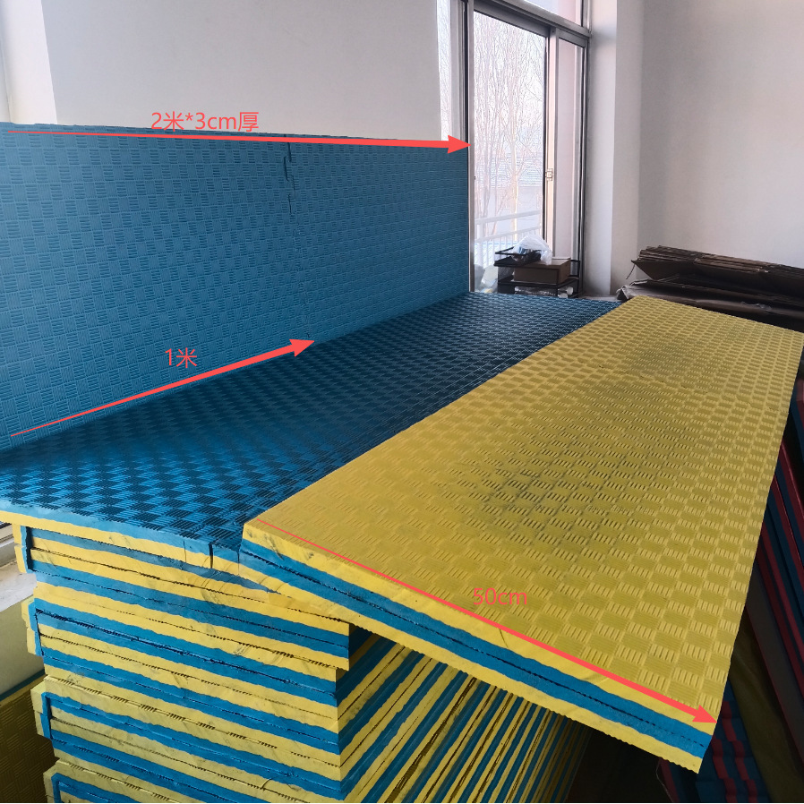 Pliable jaune et bleu