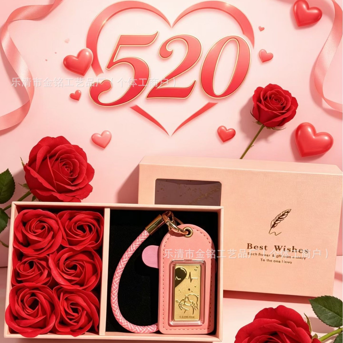 Caja de flores en forma de corazón para mujer