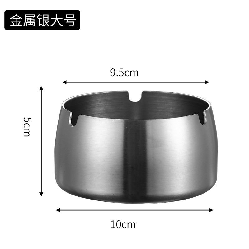 Large ashtray (silver)