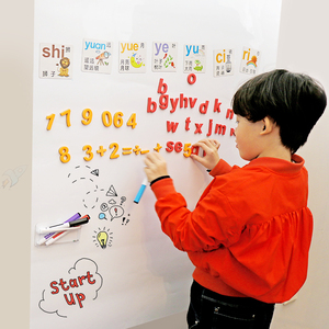 Lớn bảng trắng từ tính khô xóa không có vết bẩn sử dụng văn phòng Nhà Gia Đình Trường - Product Image 3