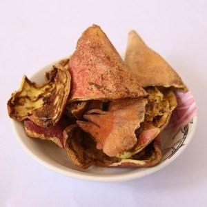 Shiliupi Thảo Mộc Bình Thường Nguyên Liệu Lựu Vỏ Khô Lựu Da Vỏ Punica Granatum Trái Cây Vỏ Cho Bán - Product Image 2