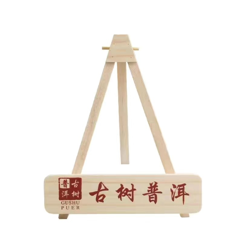 Estilo de té Pu'er de árbol antiguo triangular de madera original