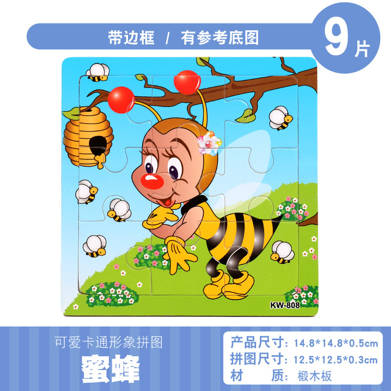 bee