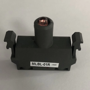 Una nuova MLBL-01R MLBL-01R MLBL-01R modulare a blocchi a LED posteriori - Product Image 3