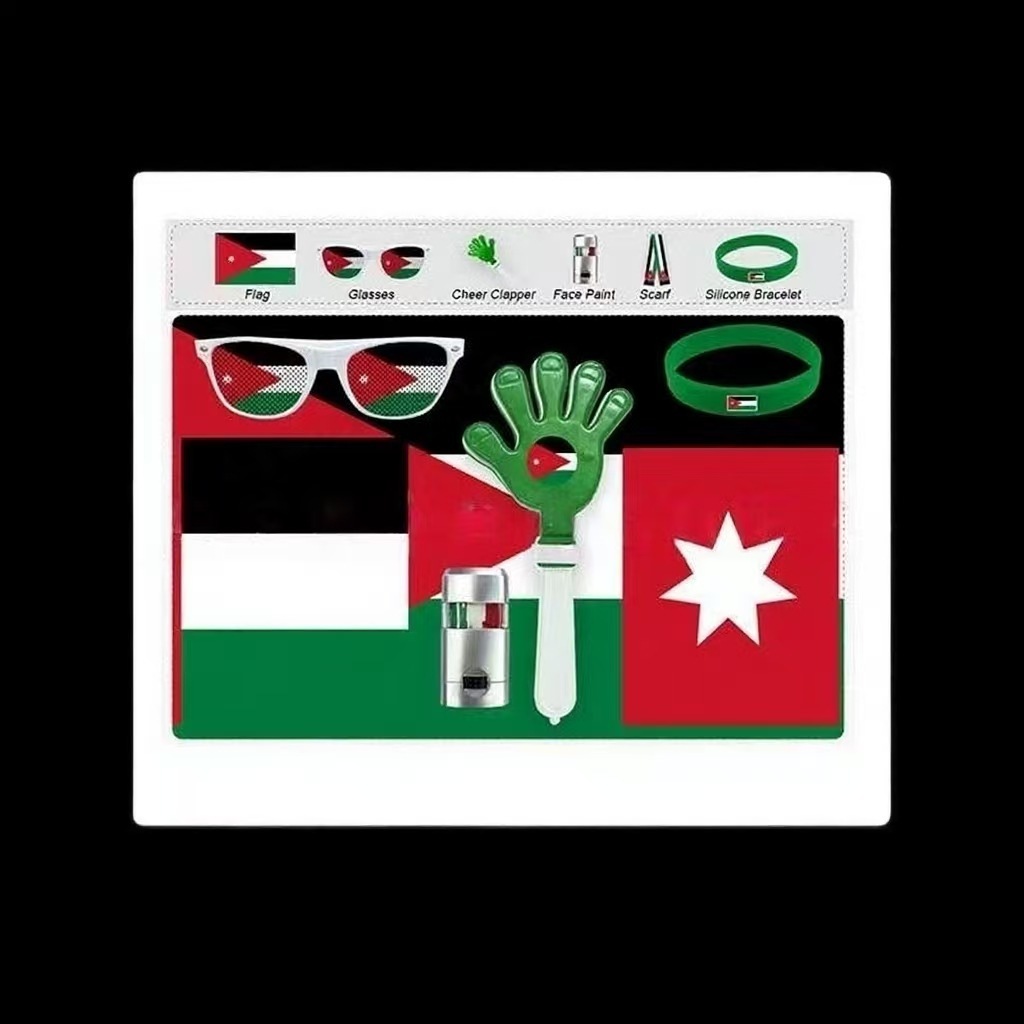 Afrique du Sud