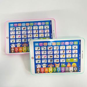 ベストセラー子供の教育玩具早期学習英語タブレット多機能ストーリーテリングタッチスクリーン読書 - Product Image 6