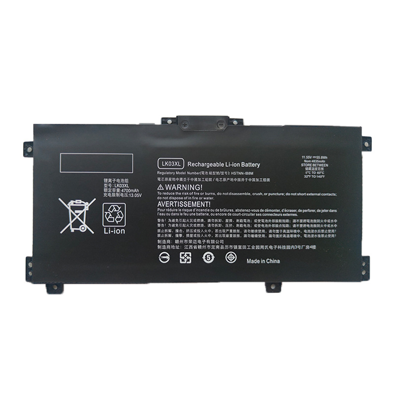 SS03XL/830 840G5