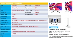 オールインワンデスクトップコンピューター23.827インチコアi5第12世代PCプロセッサーRAM8/16/32GB SSDテラバイトデスクトップゲームPCフルセットアップ - Product Image 2