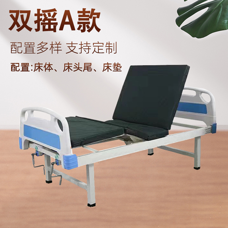 Double torsion type A