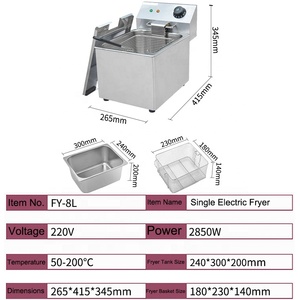 フライヤーマシン8L商用チップ電気フライヤー