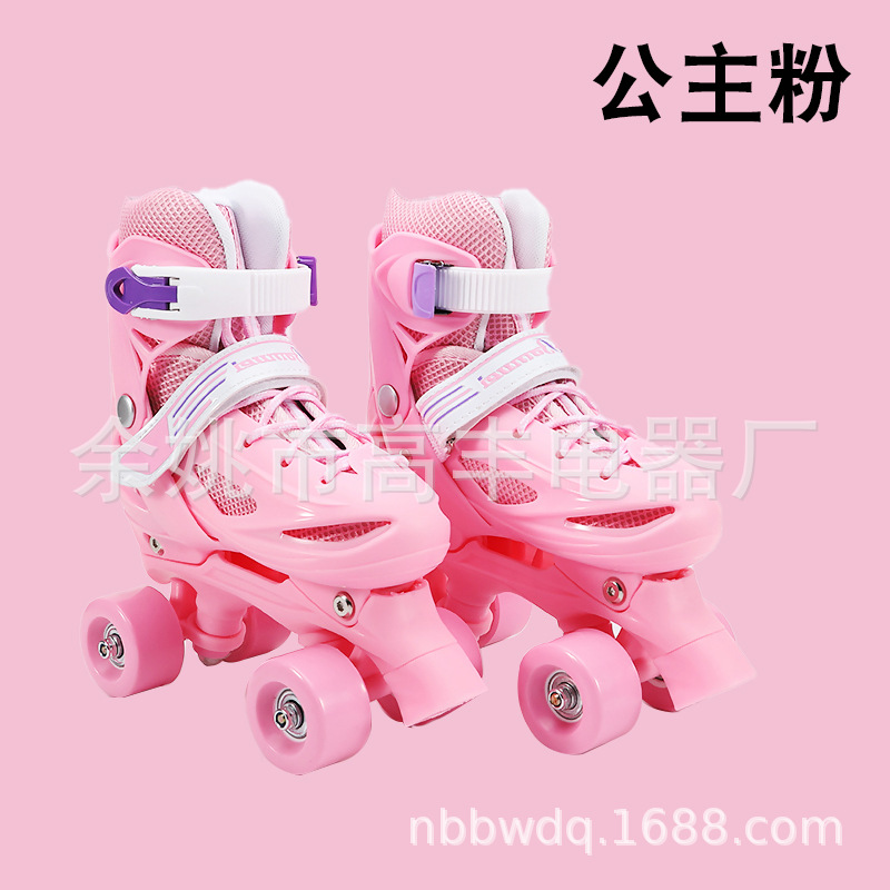 Pink double-row inflatable shoes